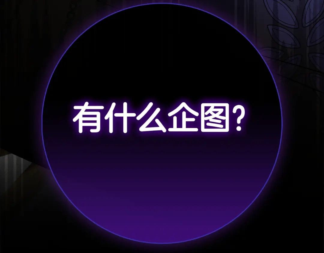 第278页