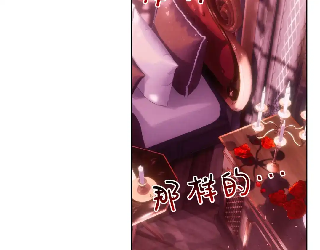 第208页