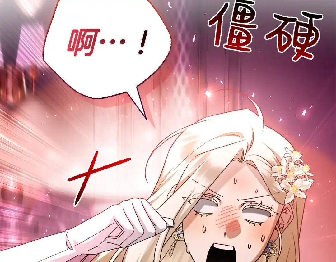 第215页