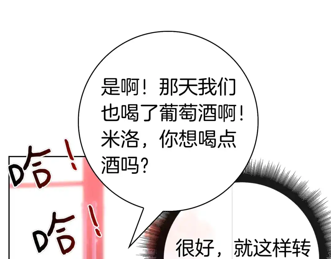 第225页