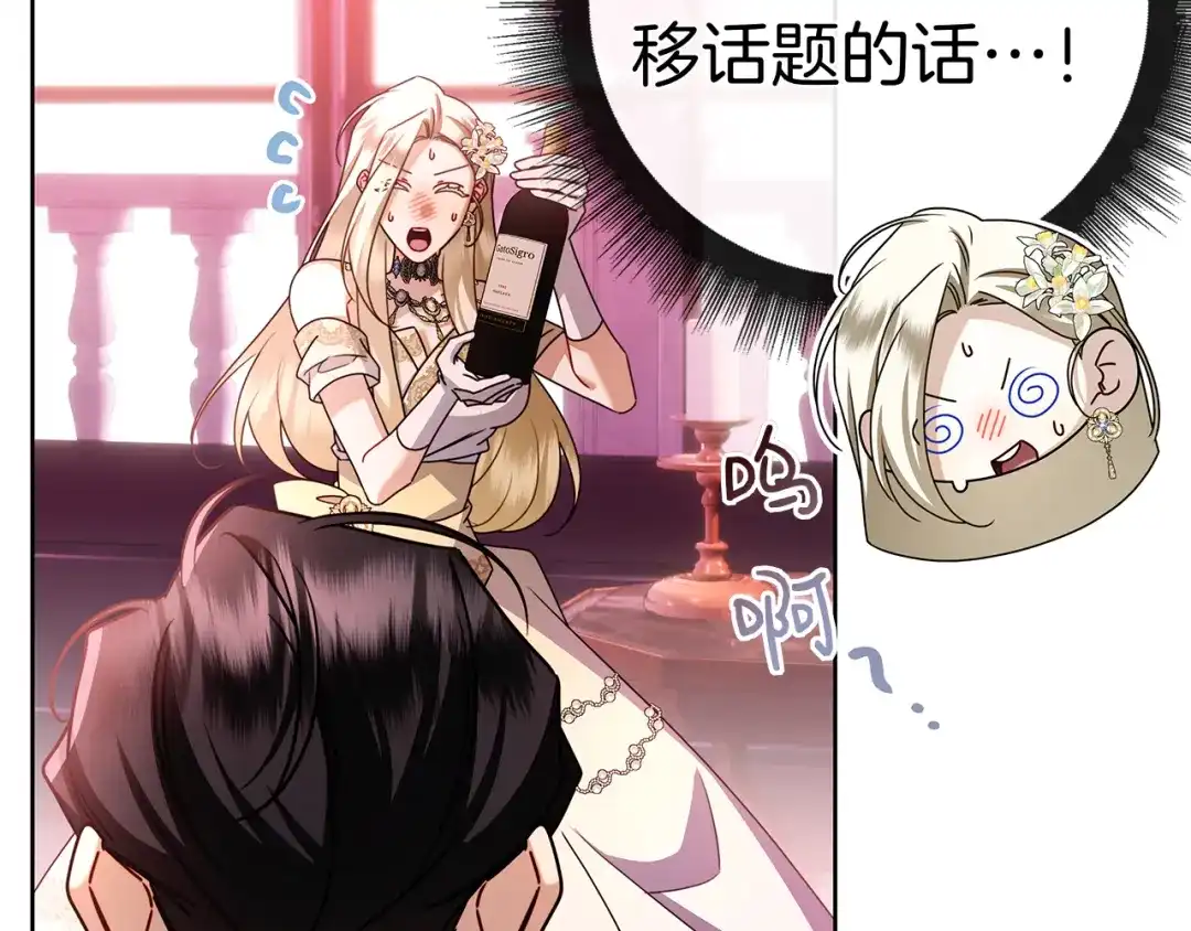 第226页