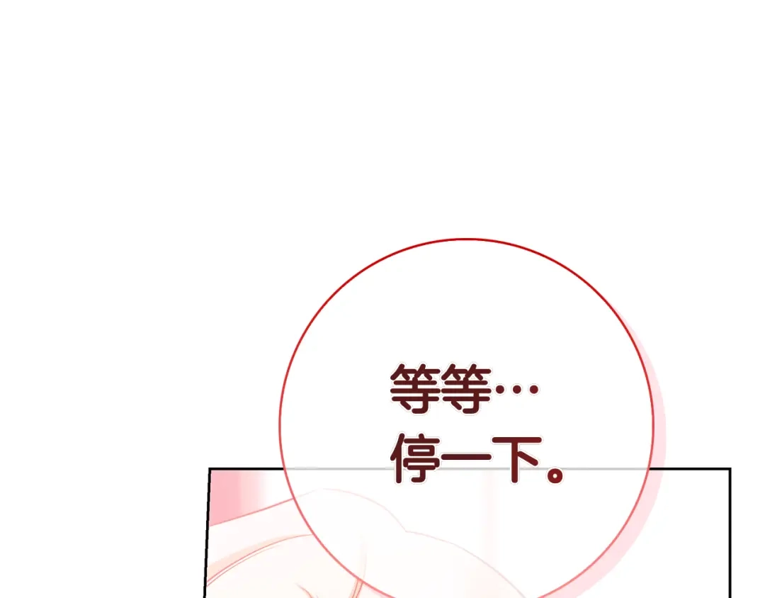 第228页