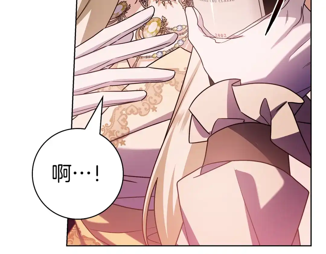 第230页