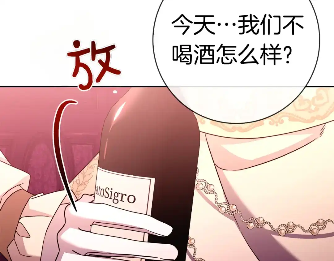 第232页