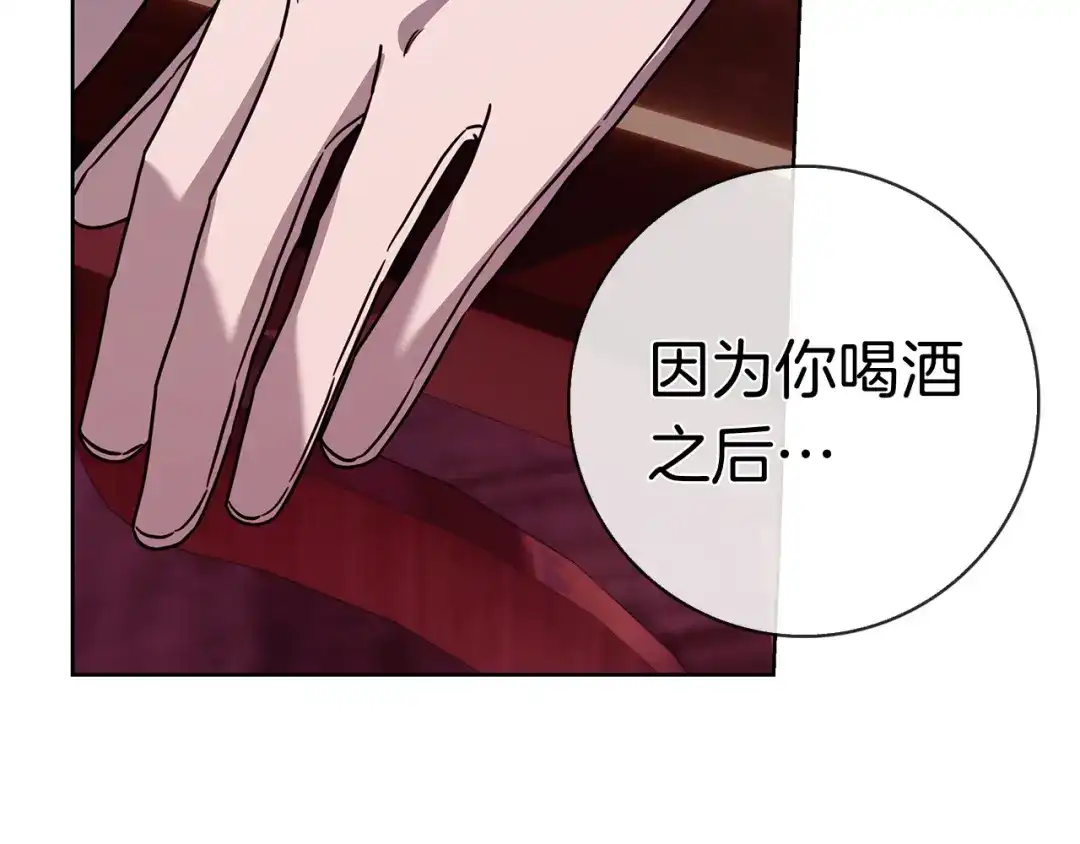 第236页