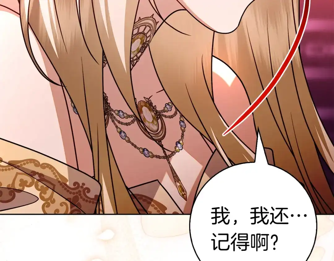 第243页
