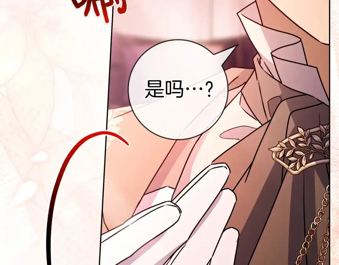 第246页