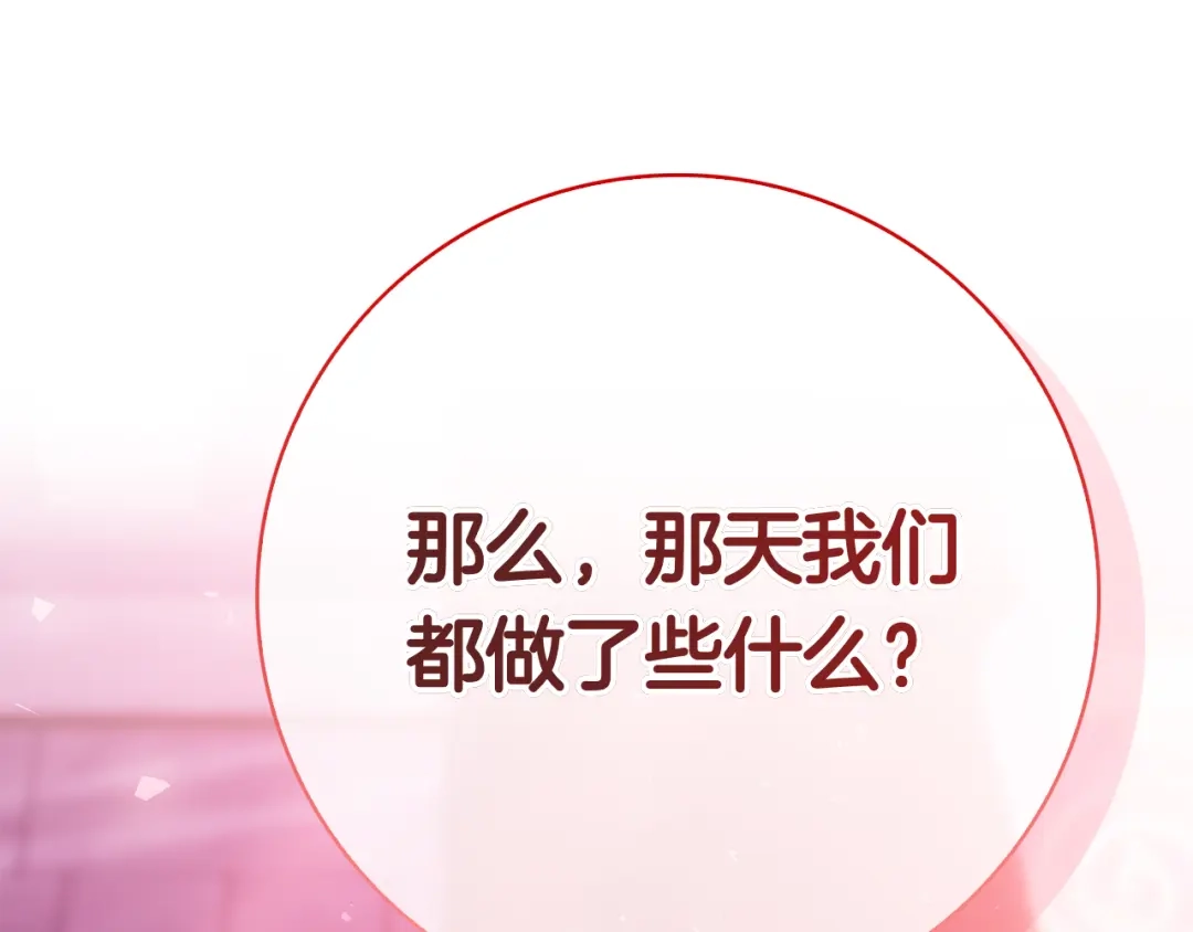 第248页
