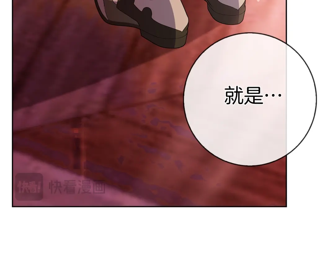 第256页