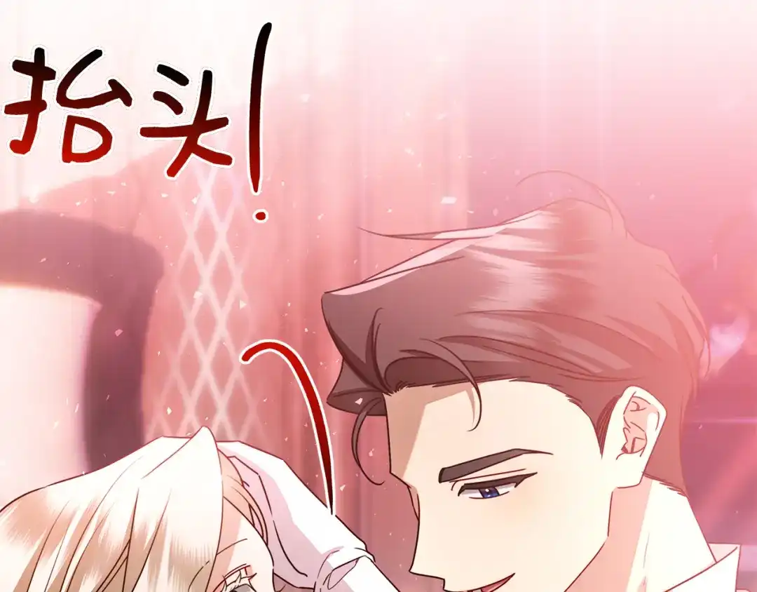第262页