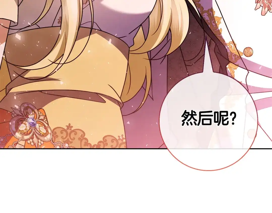 第264页