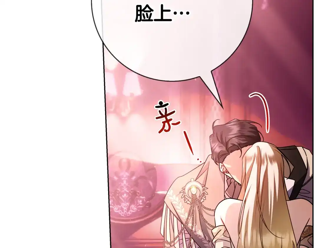 第266页
