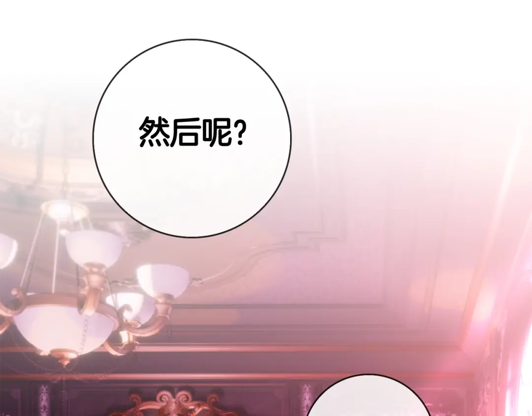 第269页