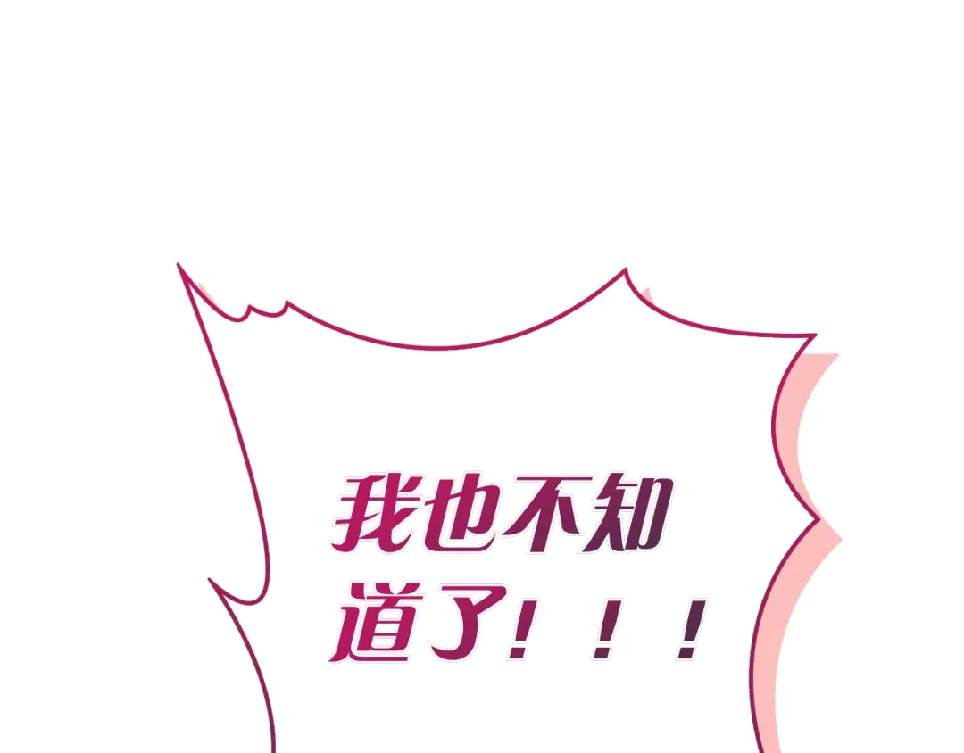第272页