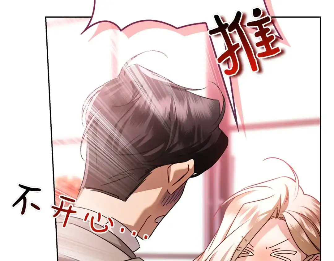 第273页