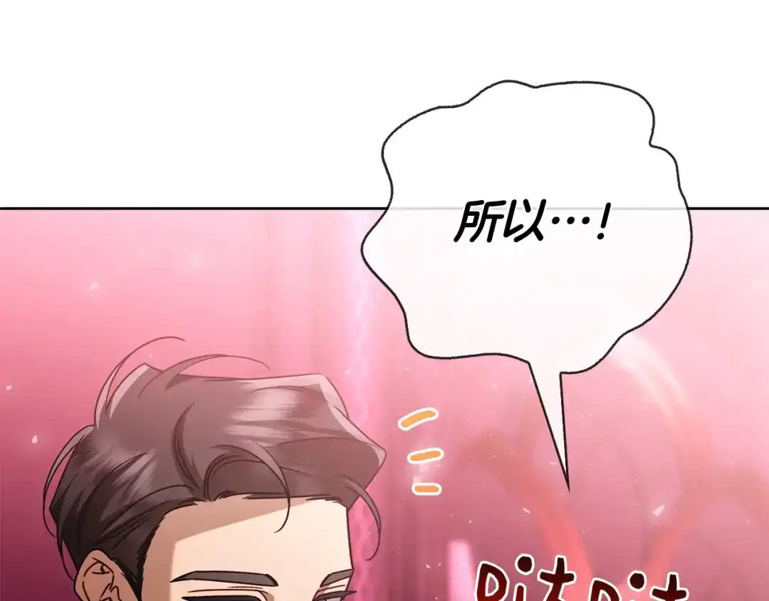 第276页