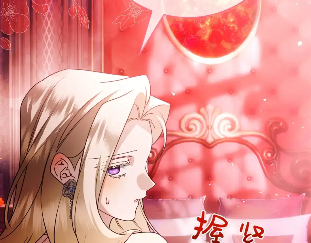 第280页