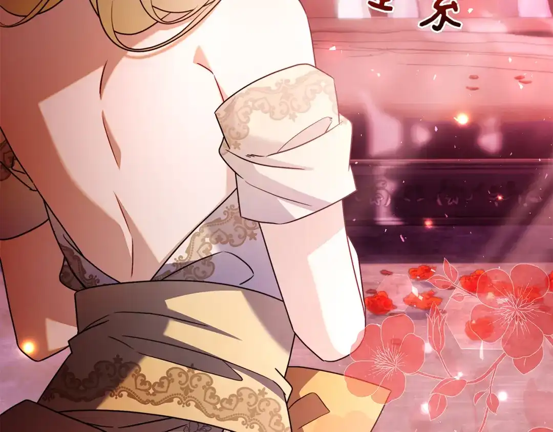 第281页