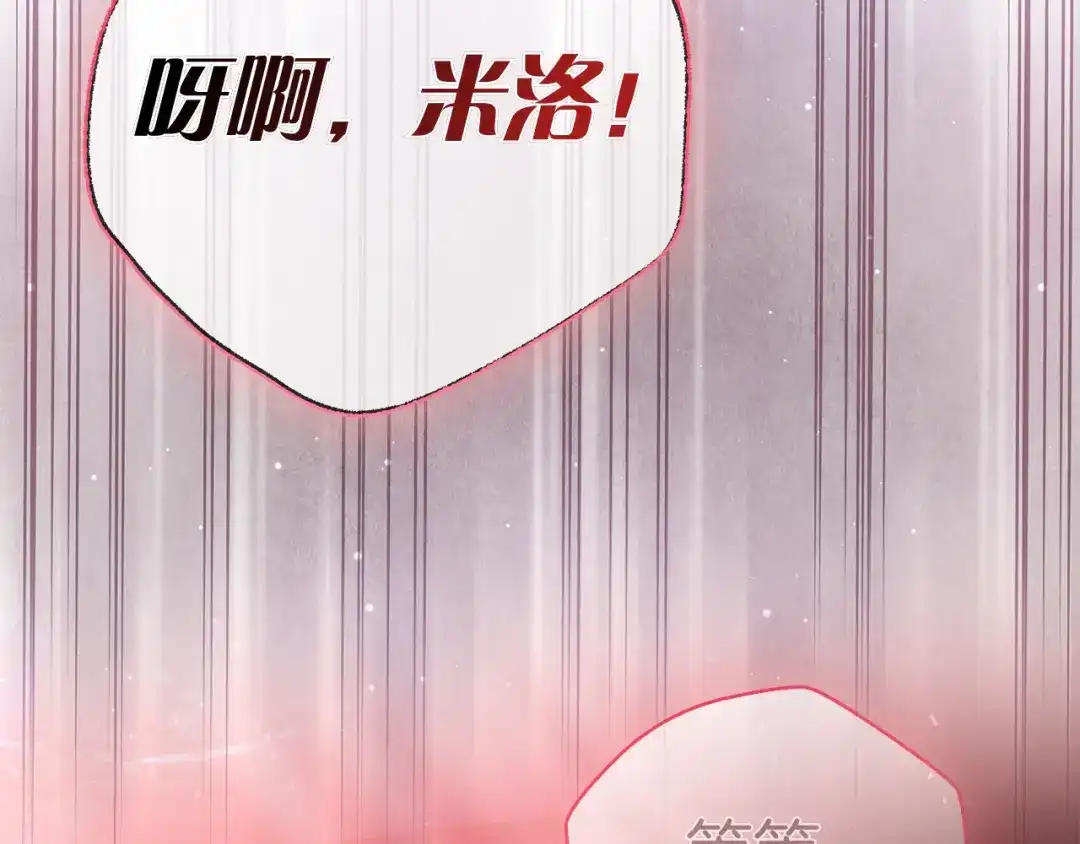 第290页