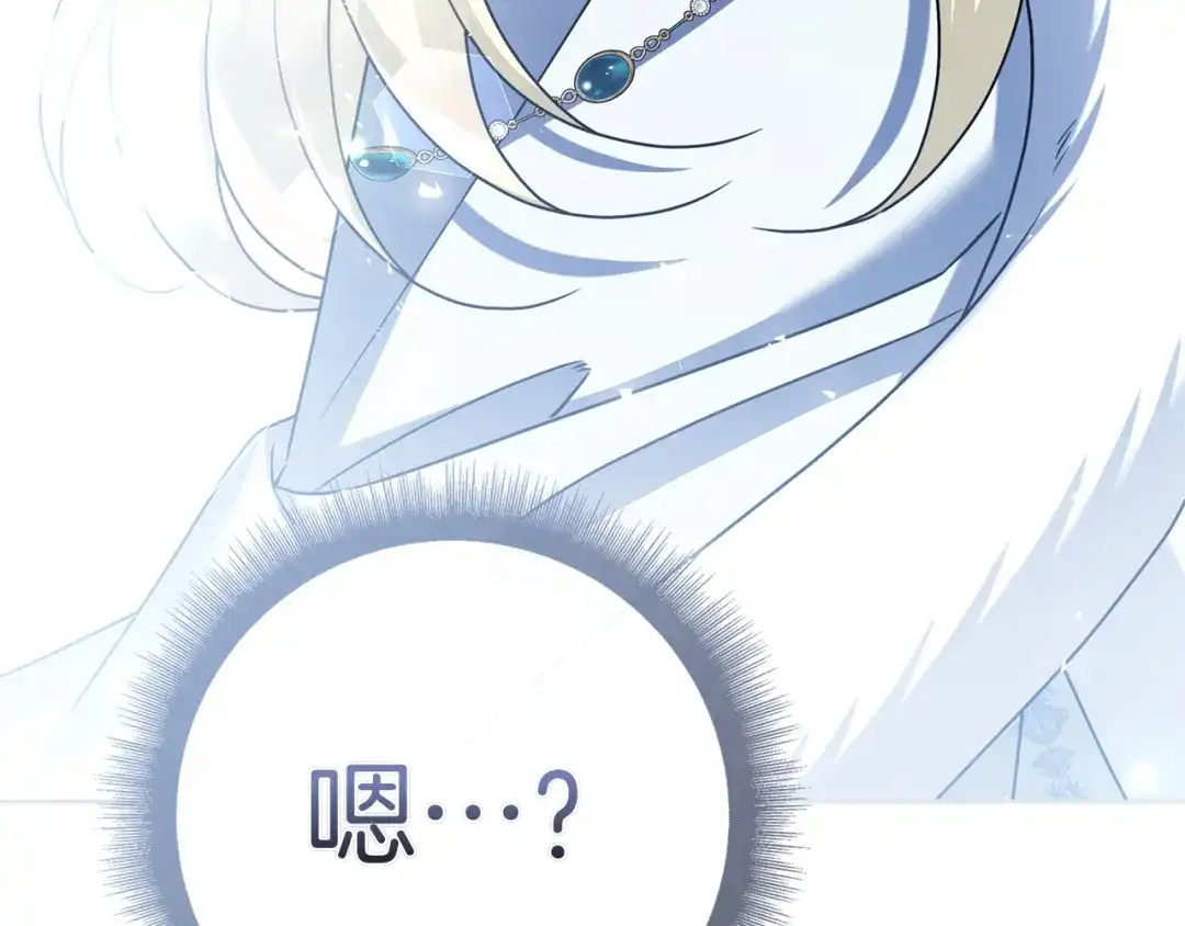 第206页