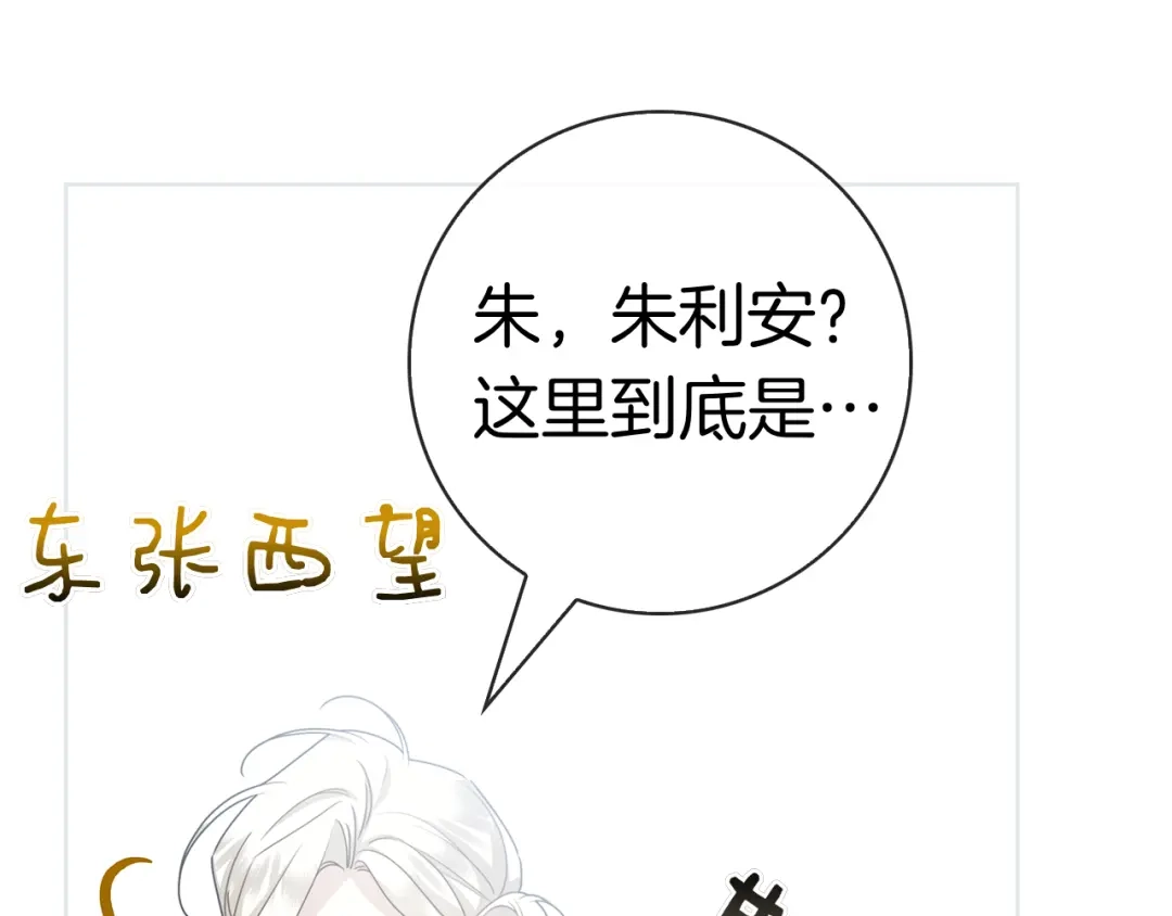 第208页