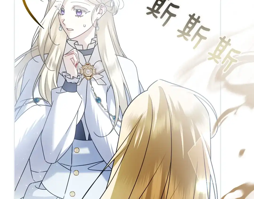 第209页