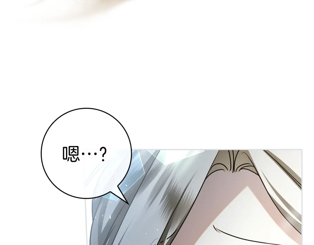 第211页