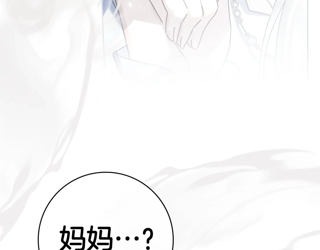 第214页
