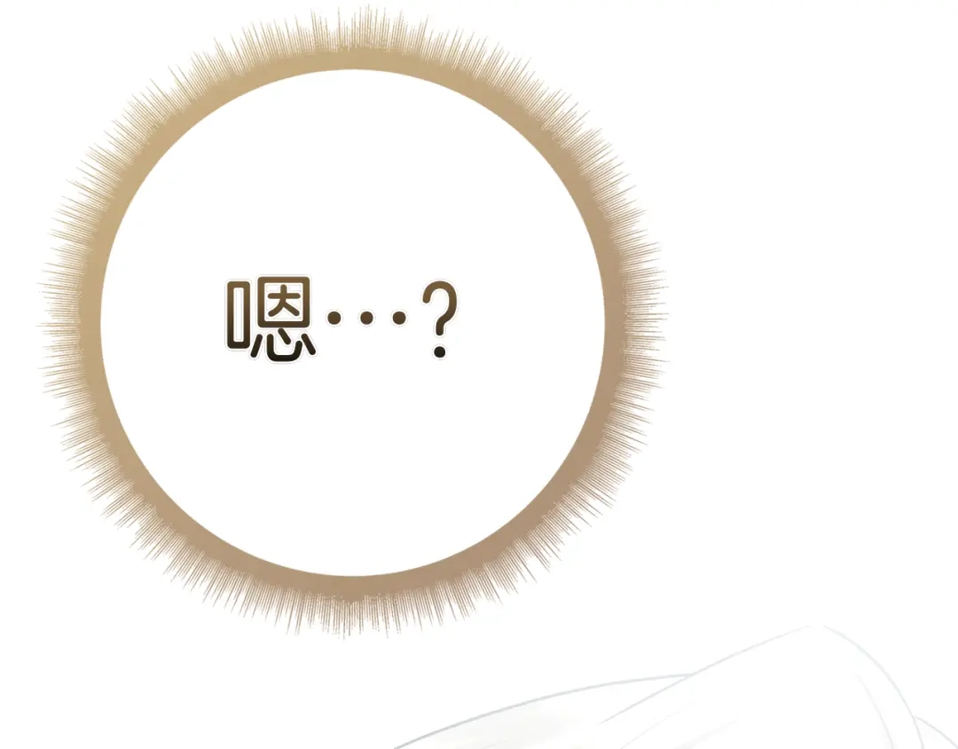 第223页