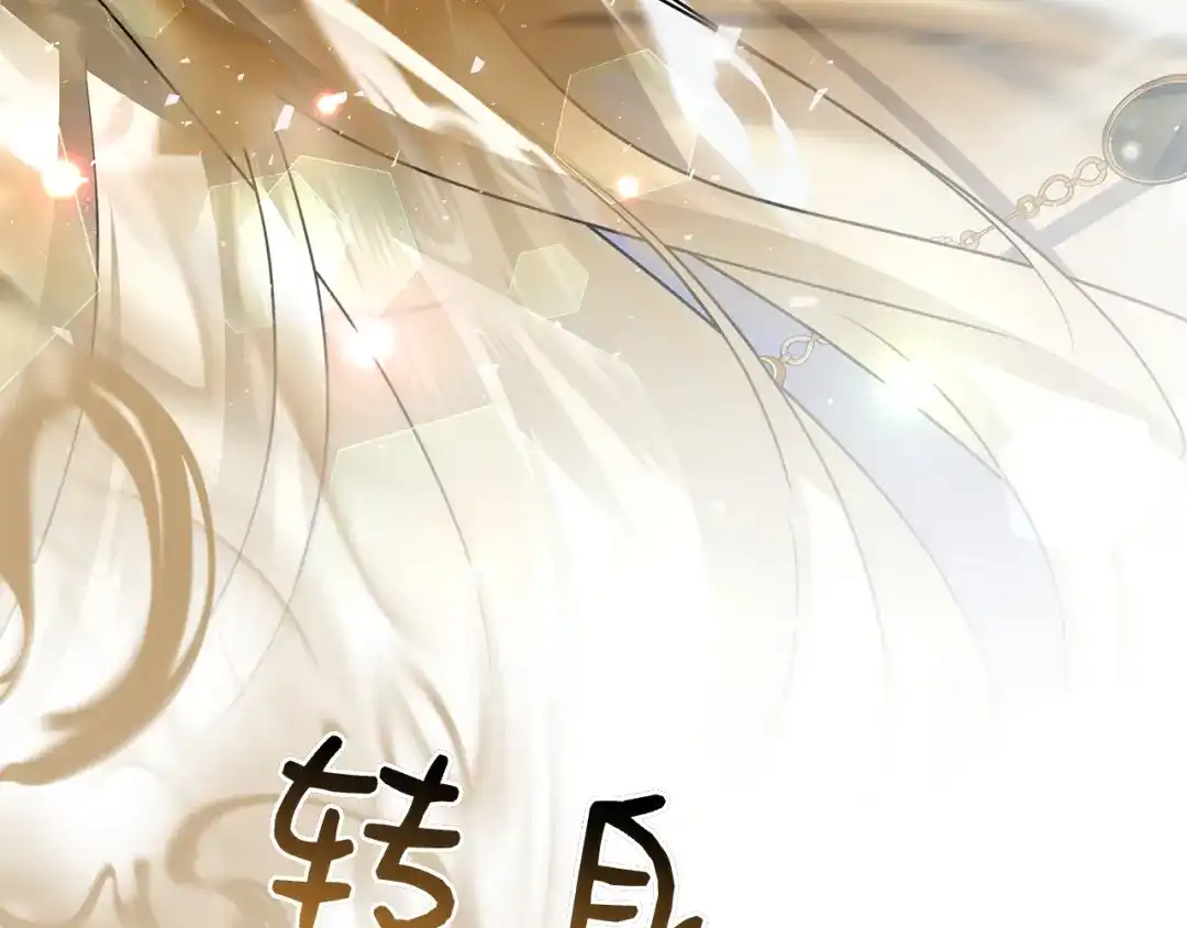 第226页