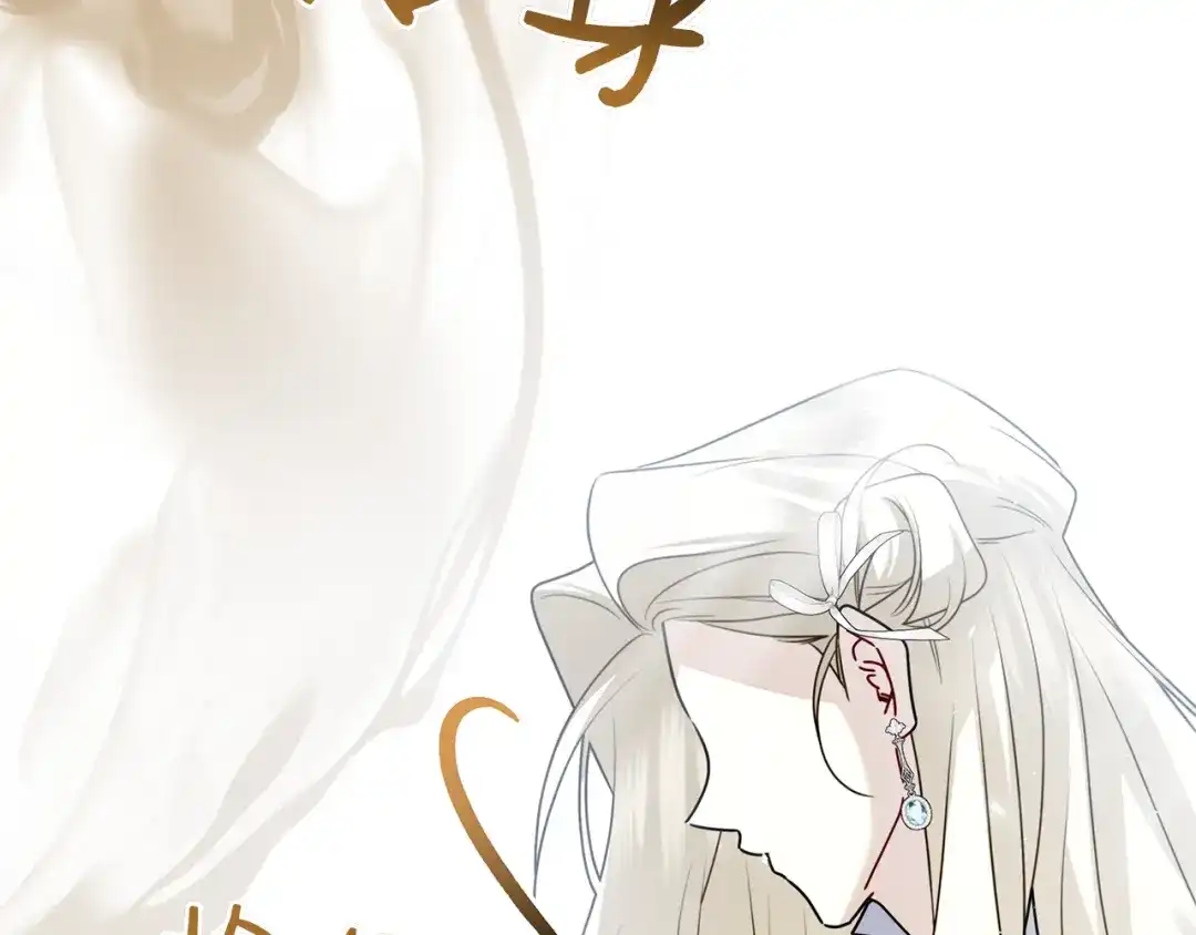 第227页