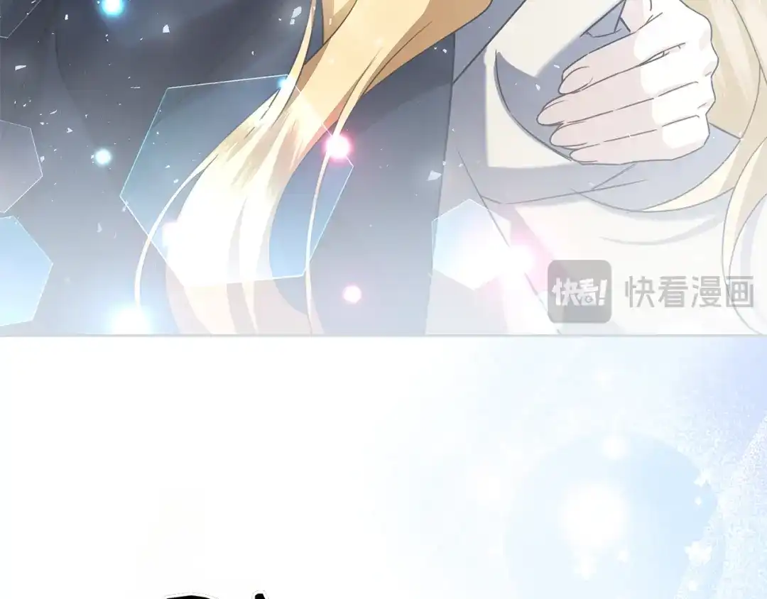 第234页