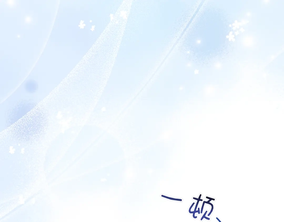 第237页