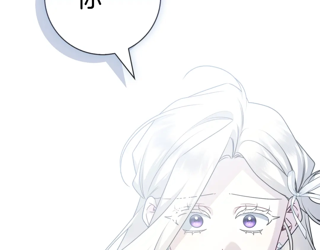 第241页