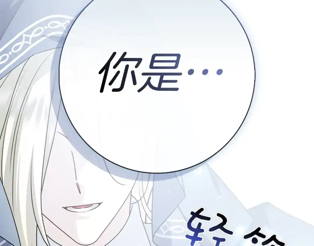 第245页