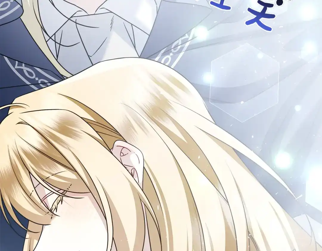 第246页