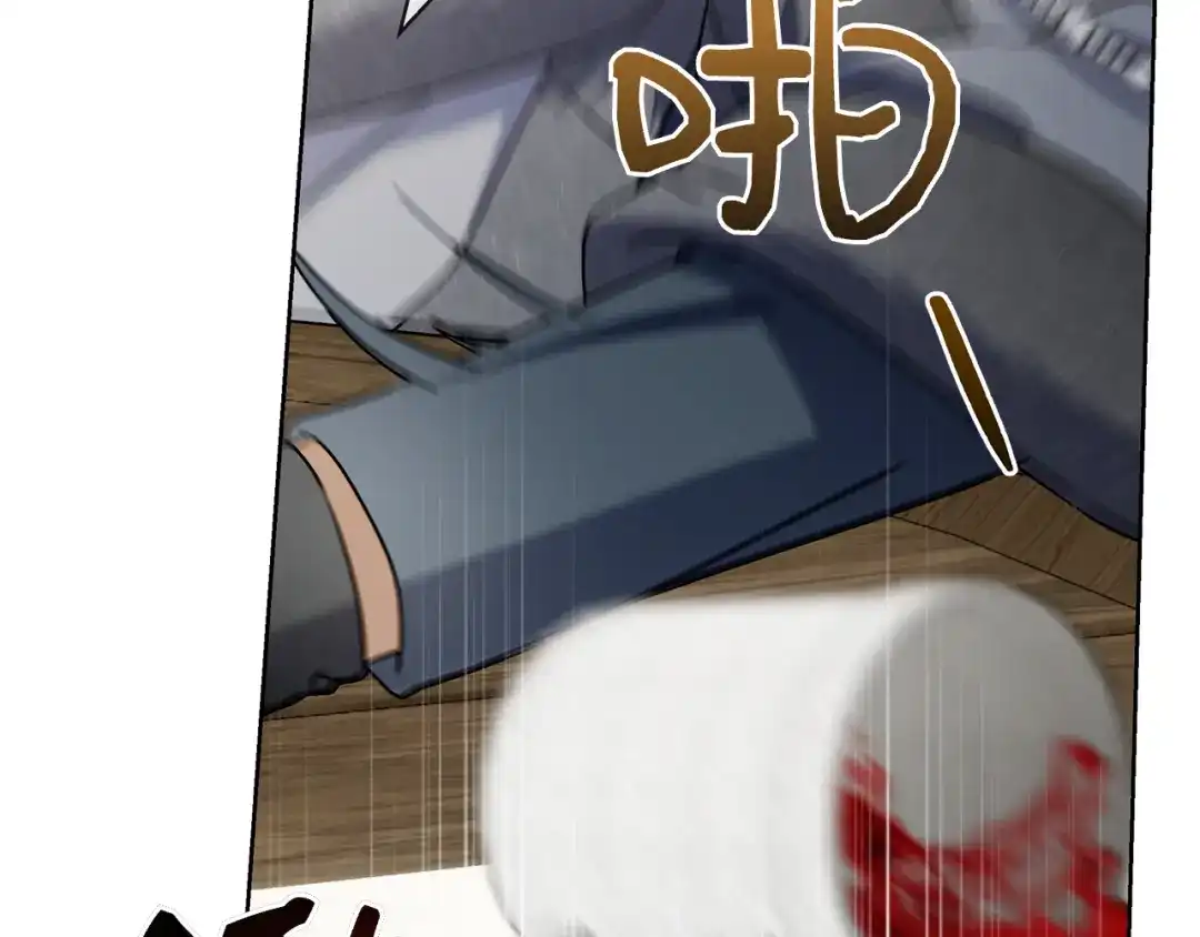 第183页