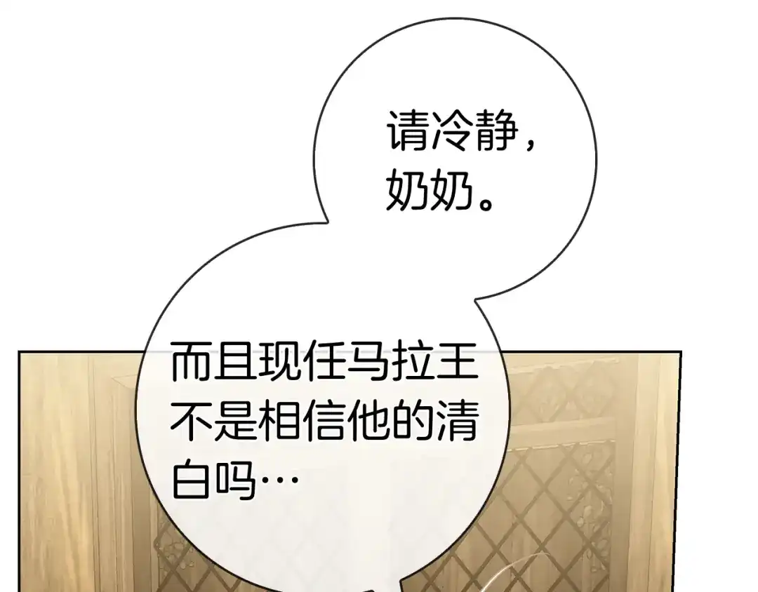 第198页