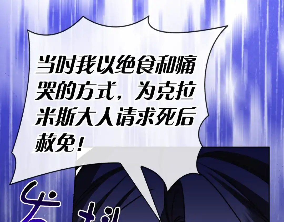 第202页