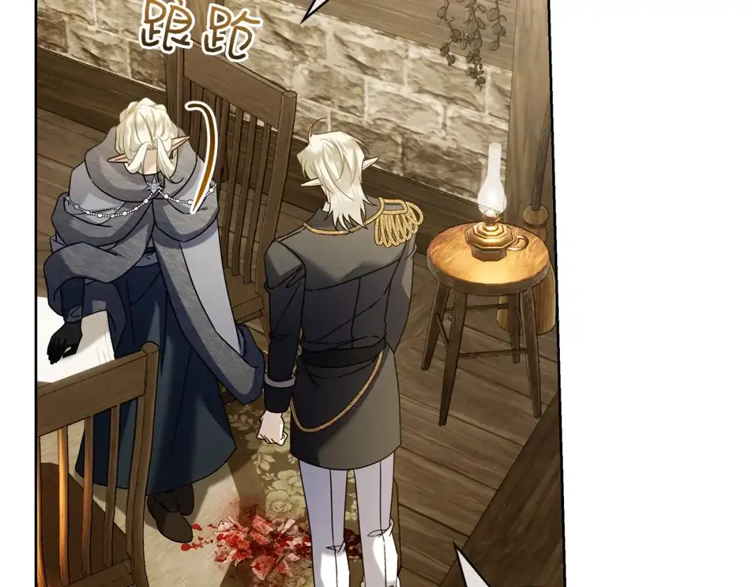 第213页