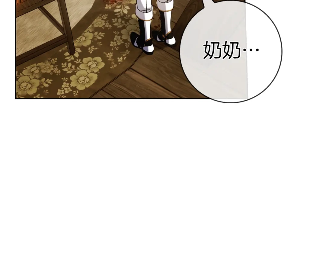 第214页