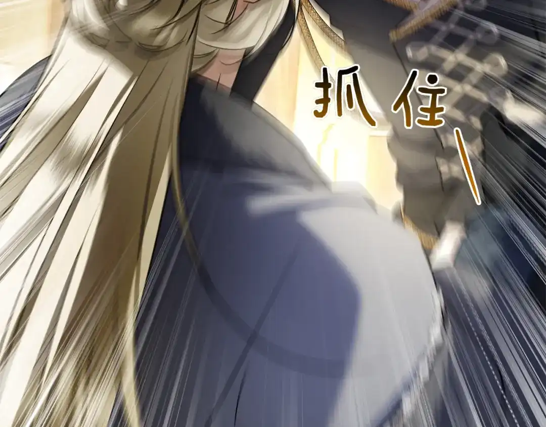 第217页