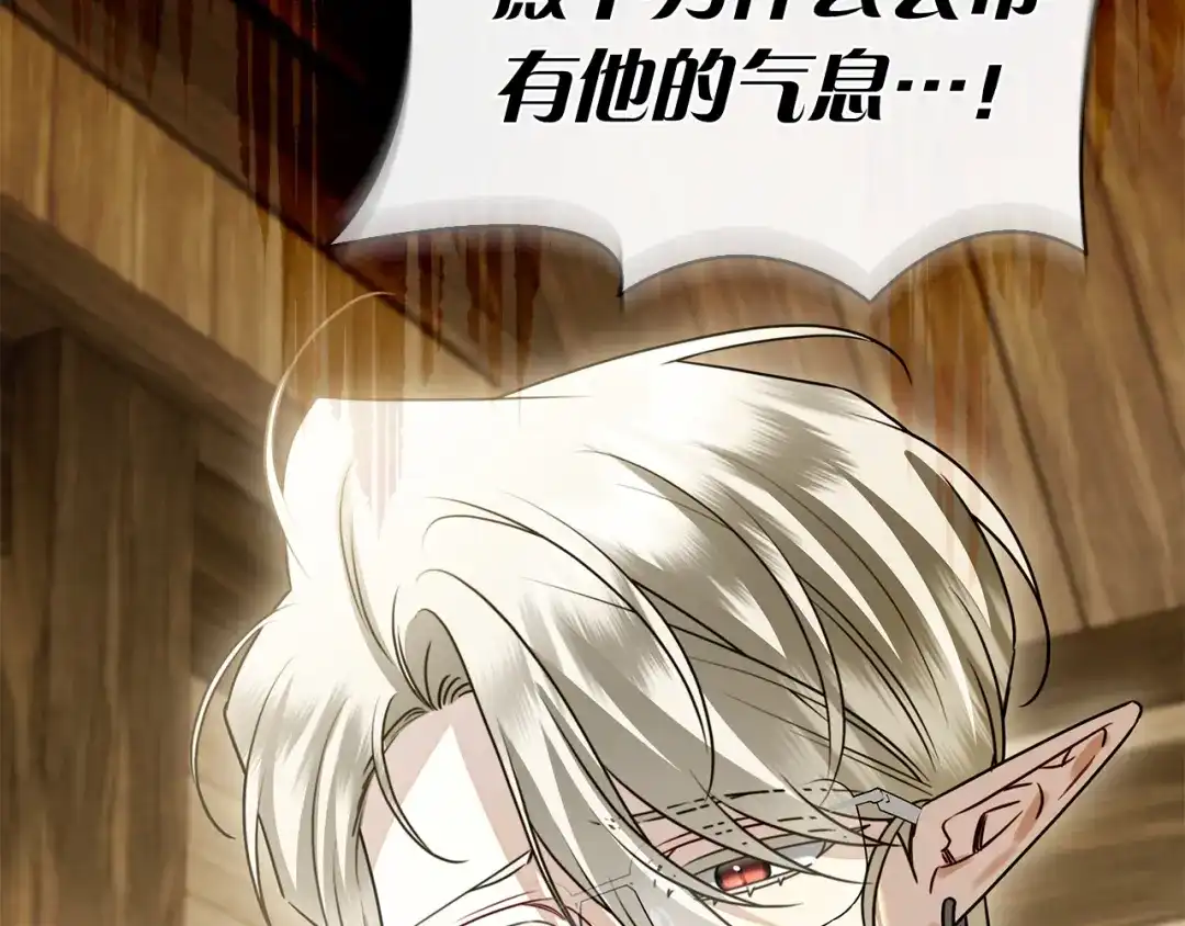 第220页