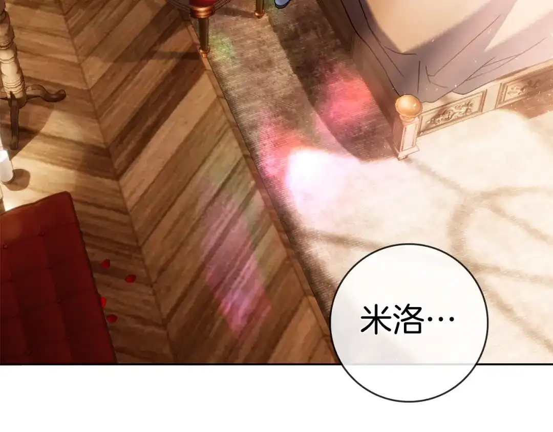 第229页