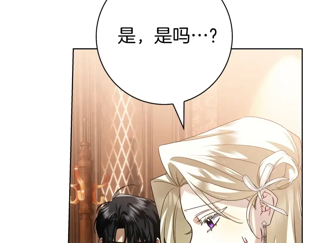 第235页