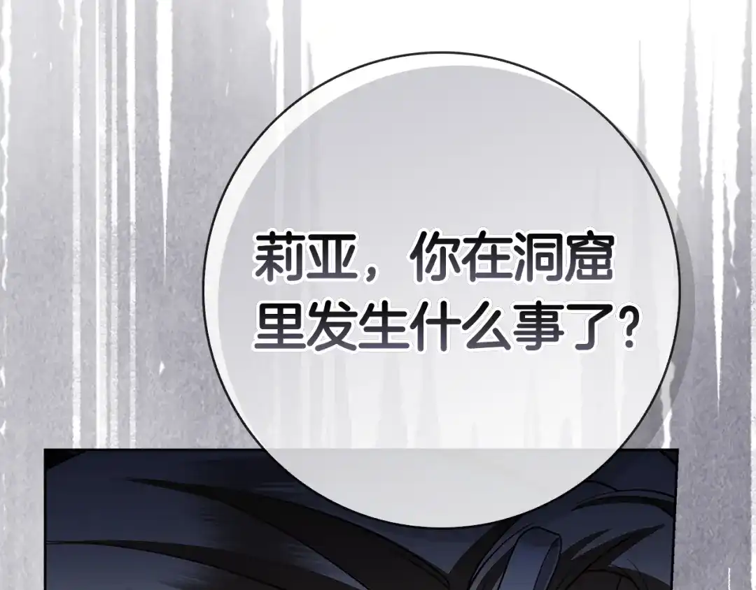 第238页
