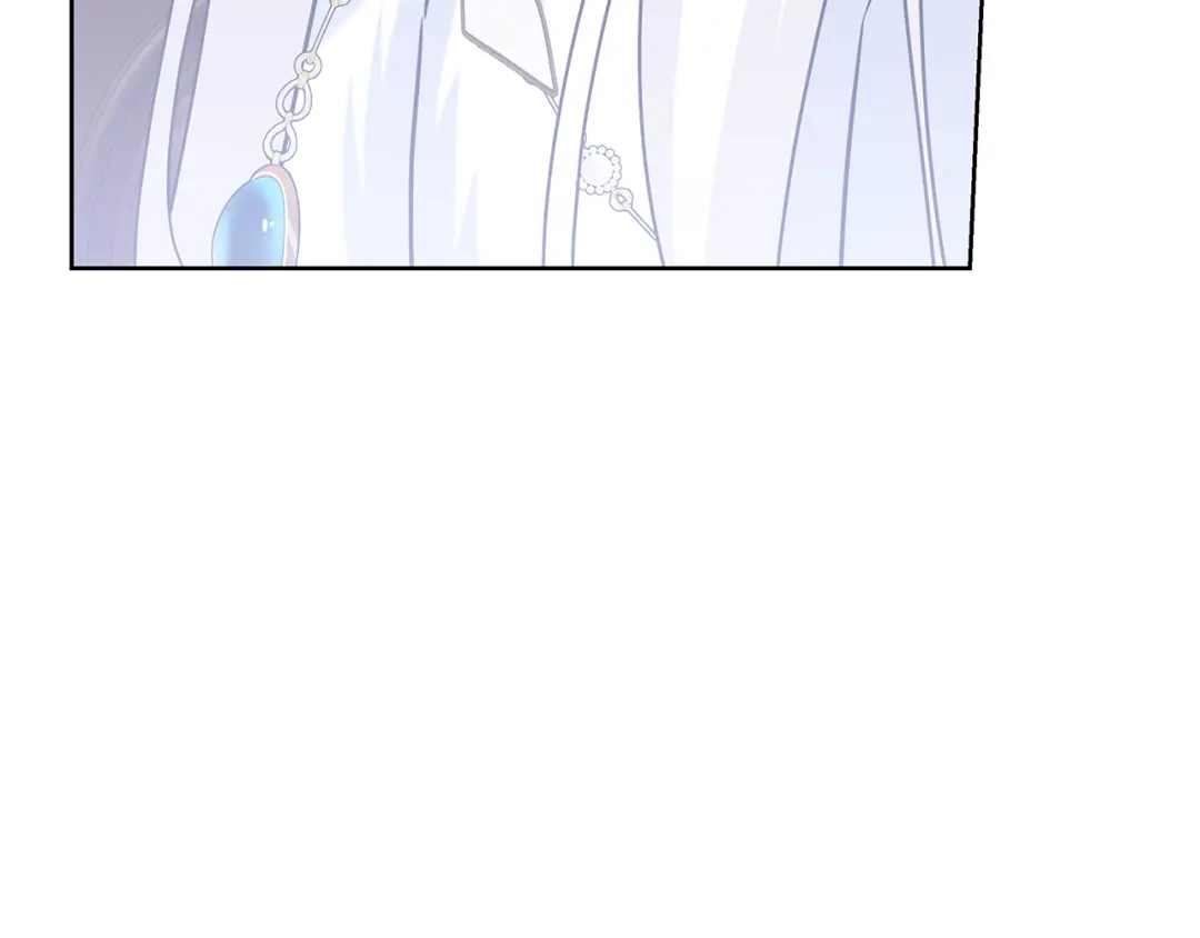 第241页