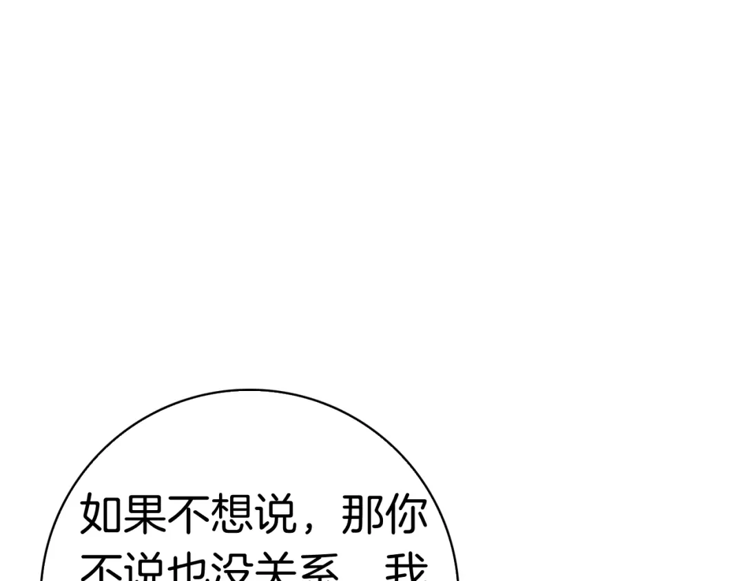 第245页