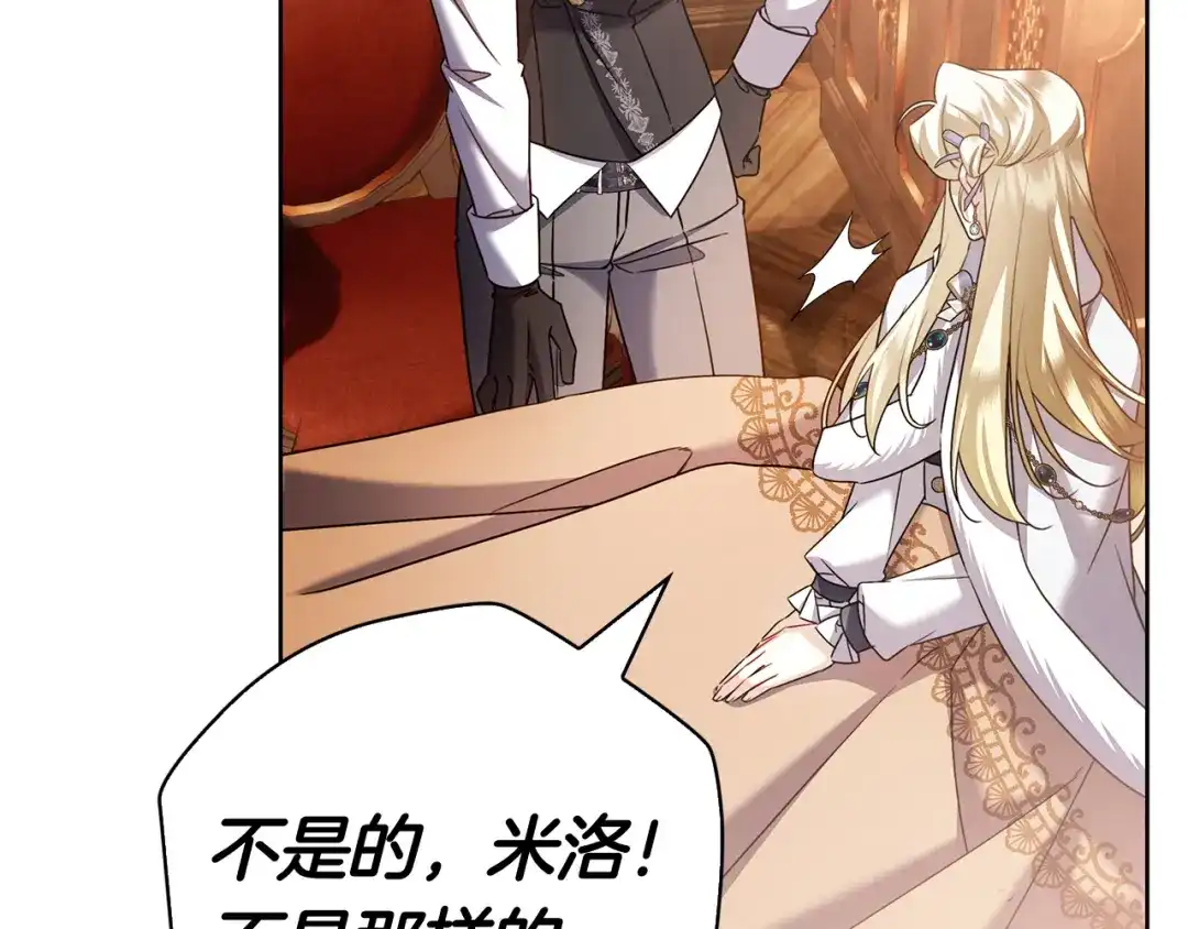 第247页