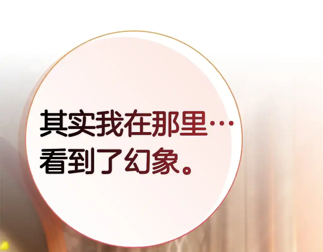 第249页